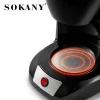 Cross-border SOKANY108s coffee machine, household automatic Americano drip steam coffee machine for brewing tea Application Scenario